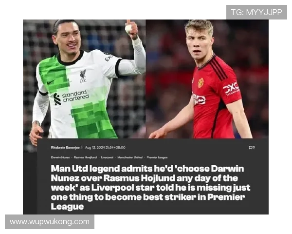 伊萨克与努涅斯终结效率及战术角色对比分析