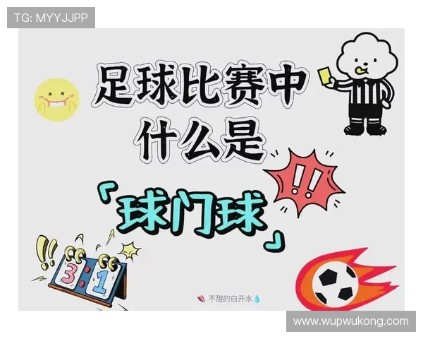 争议球的判定标准究竟有何门道？一文解读现代篮球中常见的处理方式。