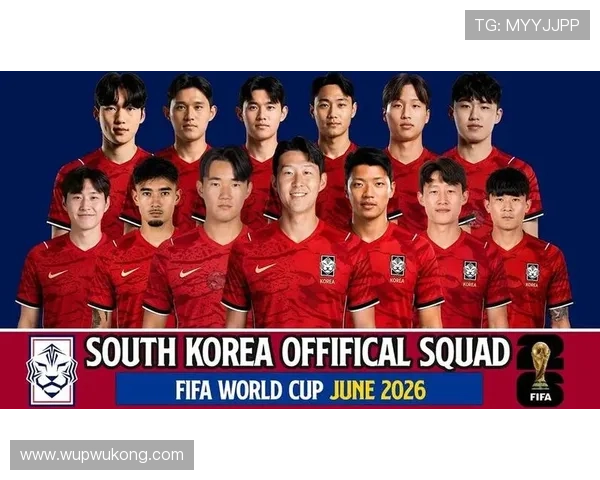 韩国队2026世界杯阵容预测孙兴慜领衔亚洲劲旅能否再创奇迹