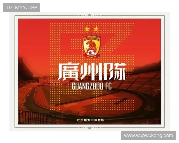 广州队坚持低成本运营策略，新赛季首发阵容以足校小将为主