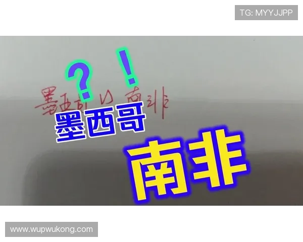墨西哥2026世界杯阵容预测:老将压阵新星崛起,能否主场再创佳绩 墨西哥2026世界杯阵容预测:老将压阵新星崛起,能否主场再创佳绩