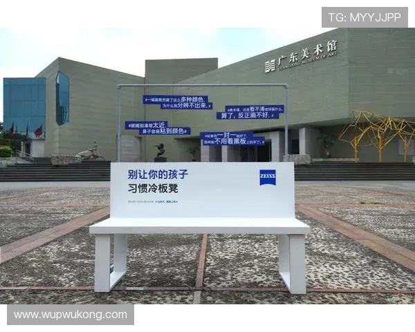 沃尔夫斯堡面临密集赛程考验板凳深度受关注